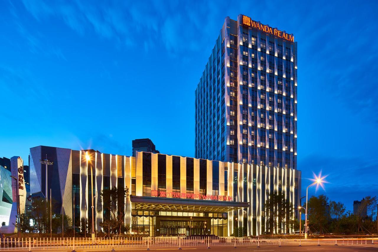 Отель Wanda Realm Цицикар Экстерьер фото